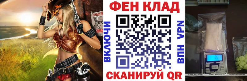 KRAKEN вход  хочу   Губаха  АМФЕТАМИН 97% 