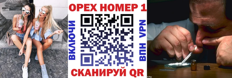 Cocaine Боливия  Губаха 