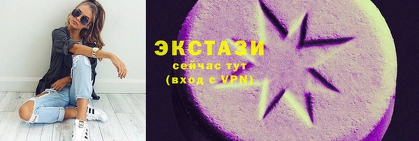 скорость mdpv Иннополис