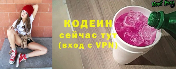 дживик Семёнов