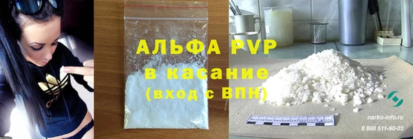 гашишное масло Зеленокумск