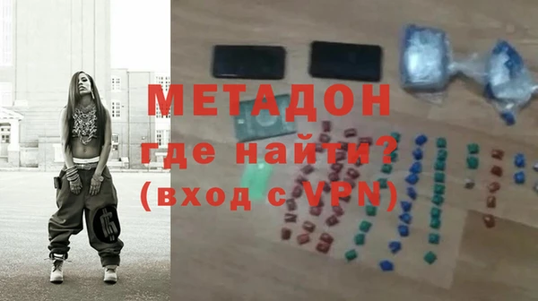 прущий лед Семилуки
