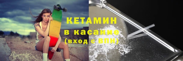 PSILOCYBIN Зеленодольск