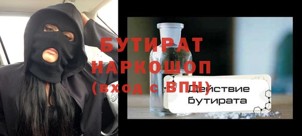 спиды Пестово