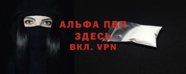каннабис Инта