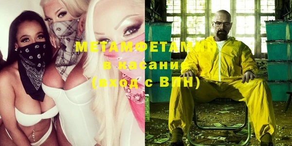гидропоника Заволжье