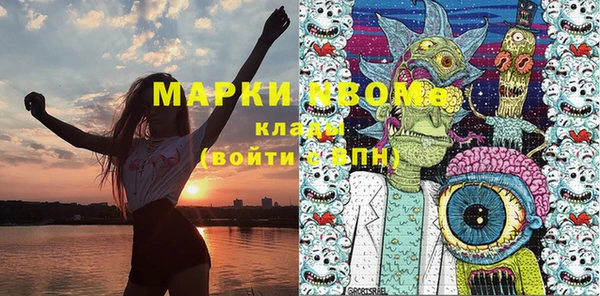 дживик Семёнов