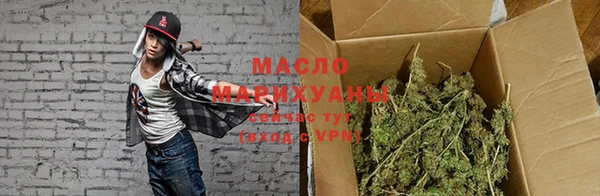меф VHQ Вяземский