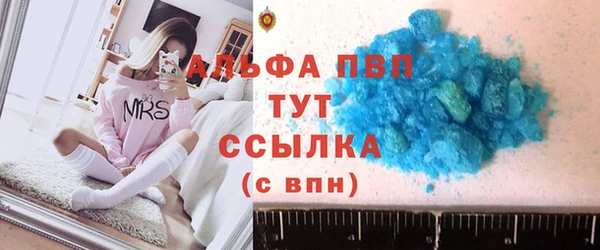 прущий лед Семилуки