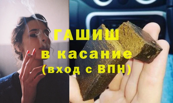 mdpv Каменногорск