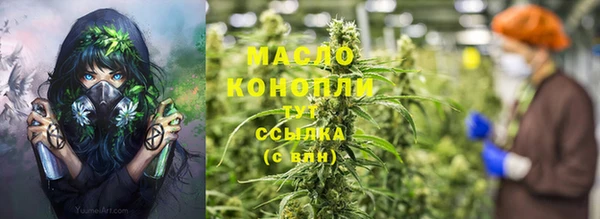 меф VHQ Вяземский