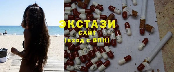 прущая мука Вязьма