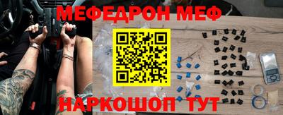 марки lsd Малоярославец