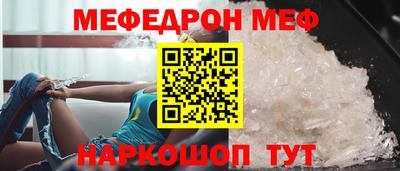 дистиллят марихуана Малгобек