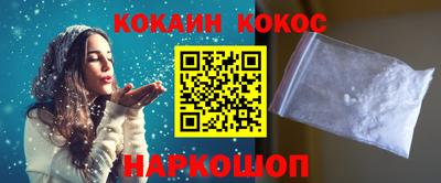 марки lsd Малоярославец