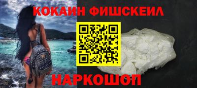 дистиллят марихуана Малгобек