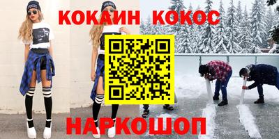 дистиллят марихуана Малгобек