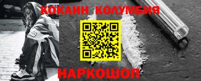 марки lsd Малоярославец