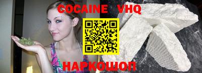 марки lsd Малоярославец