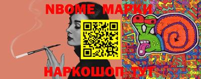дистиллят марихуана Малгобек