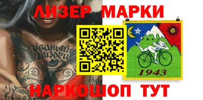 дистиллят марихуана Малгобек