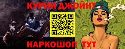 марки lsd Малоярославец