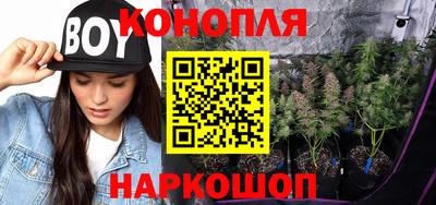 дистиллят марихуана Малгобек