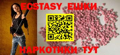 дистиллят марихуана Малгобек