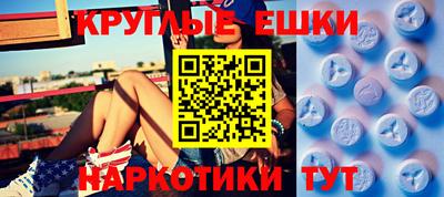 марки lsd Малоярославец