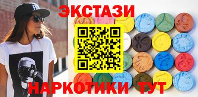 дистиллят марихуана Малгобек