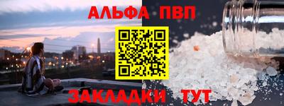 дистиллят марихуана Малгобек