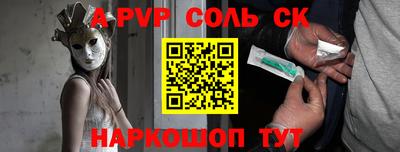 дистиллят марихуана Малгобек