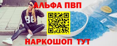 дистиллят марихуана Малгобек