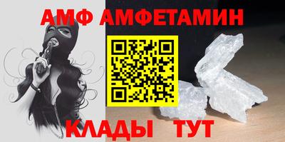 дистиллят марихуана Малгобек