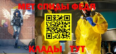 каннабис Мариинск