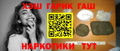 марки lsd Малоярославец