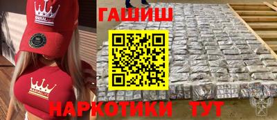марки lsd Малоярославец