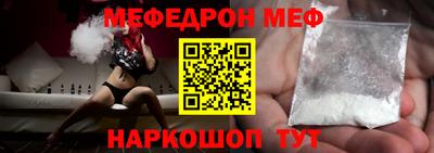 дистиллят марихуана Малгобек