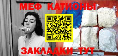 марки lsd Малоярославец