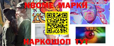 дистиллят марихуана Малгобек