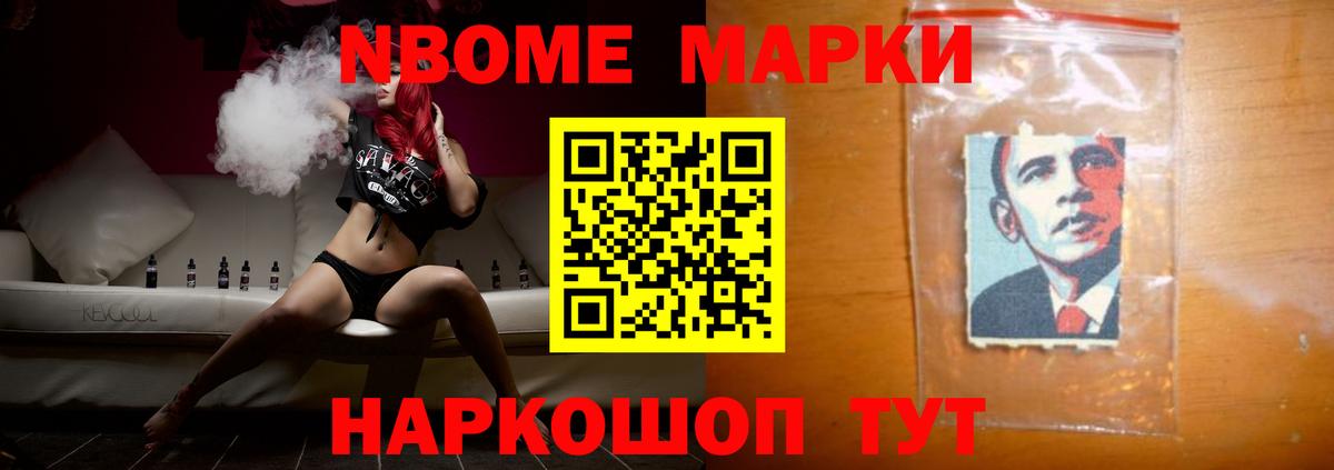 Лсд 25 экстази кислота Губаха